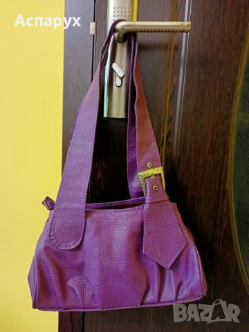Кокетна лилава дамска чанта, снимка 1 - Чанти - 40799099