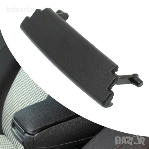 Закопчалка за подлакътник Audi A3 8P 2004-2012, Сива,, снимка 3 - Части - 56140930