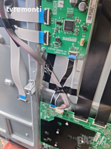 LED Driver 40-55CBGP-DCA2LG  11602-500871 , за 50-инчов телевизор TCL Модел 50QM8B , с дисплей LVU50, снимка 4 - Части и Платки - 52220233