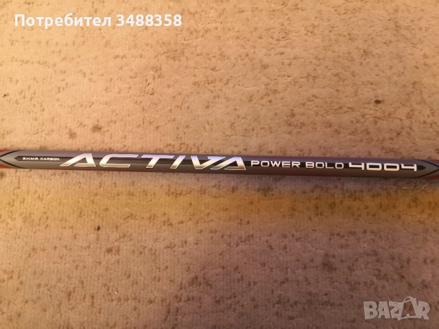 Болонеза  TRABUCCO Activa Power Bolo - 4.0 м, снимка 4 - Въдици - 52448546