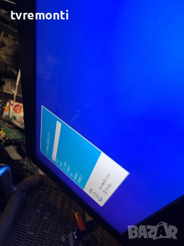 Платка инвертер SSI320_4UA01 REV:0.4 , за 32-инчов телевизор GRUNDING 32GLX6052, с дисплей LTA320HA0, снимка 8 - Части и Платки - 53219047