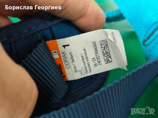 Седалка Petzl Corax, снимка 3 - Други инструменти - 52883318