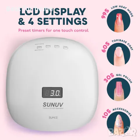 Професионална лампа за маникюр и педикюр SUN4 48W UV LED, снимка 3 - Продукти за маникюр - 48486487
