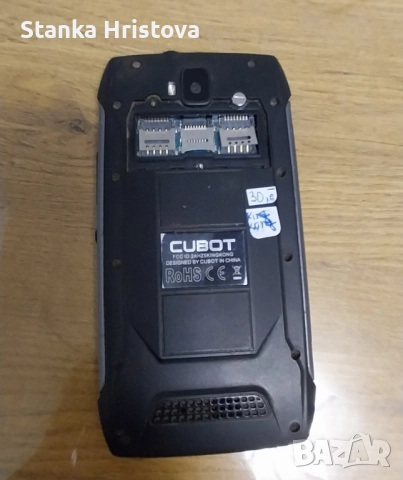 Смард телефон Cubot King Kong., снимка 2 - Други - 52178325
