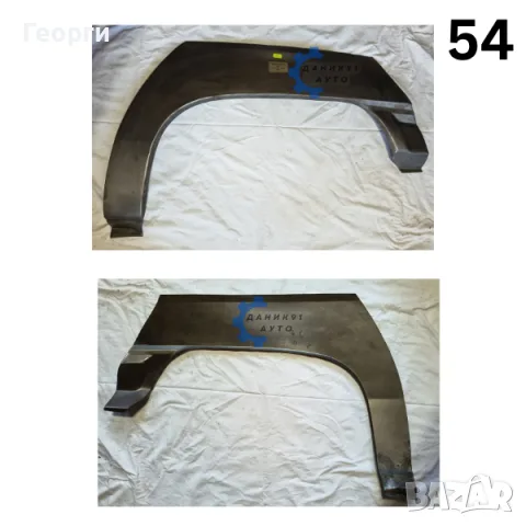 Вежда задна Opel Corsa Vectra, снимка 5 - Части - 56367534