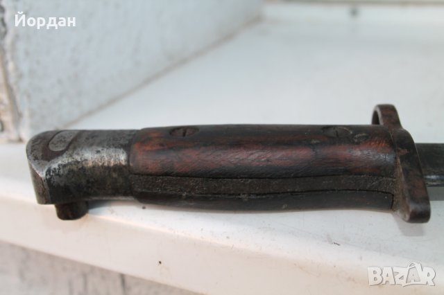 Щик ''Реминтон'' 1907-та година, снимка 11 - Антикварни и старинни предмети - 42880281