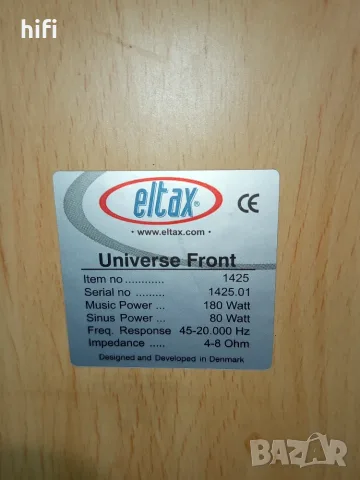 Двулентови тонколони Eltax Universe Front, снимка 4 - Тонколони - 56442210