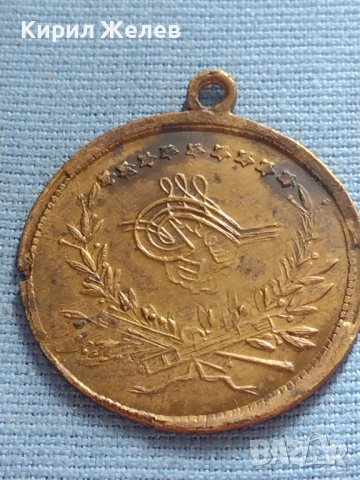 Бронзов накит имитация на Турска монета за КОЛЕКЦИОНЕРИ 17309