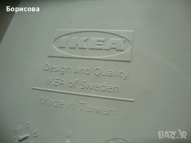 ИКЕА  IKEA кухненски органайзер - нов!, снимка 7 - Аксесоари за кухня - 49821702