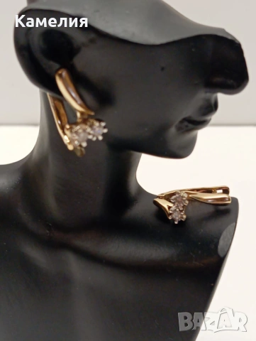 Руско злато , снимка 16 - Бижутерийни комплекти - 54004779