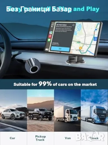 Нова Авто Мултимедия 9" CarPlay, Android Auto, 2K Камери, GPS за кола, снимка 8 - Друга електроника - 49004688