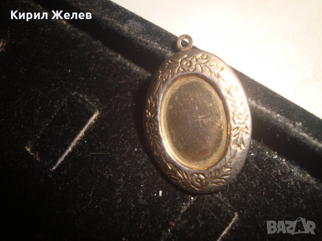ПОЗЛАТЕН МЕДАЛЬОН РАМЧИЦА за СНИМКИ ЛЮБОВЕН АРТ ПЕНДАНТ РЕТРО СТИЛ ПОЗЛАТА 17457, снимка 4 - Колиета, медальони, синджири - 31416643