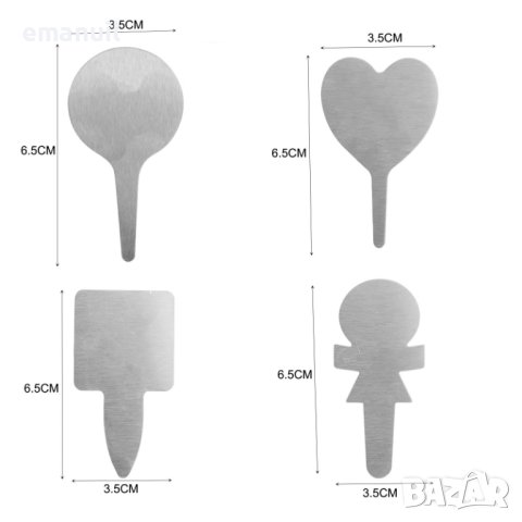 Материали за CNC лазер лазерно гравиране рязане SCULPFUN ATOMSTACK, снимка 16 - Други - 40680751