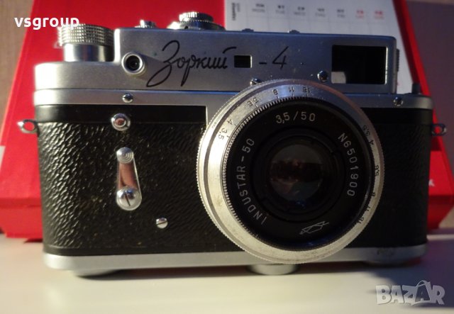 Зоркий 4 с Обектив Индустар 50, 3,5/50