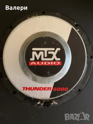 Ретро Аудио Техника и Автокасетофони: Sharp, Sony, Pioneer, MTX, снимка 10 - Аудиосистеми - 55741386