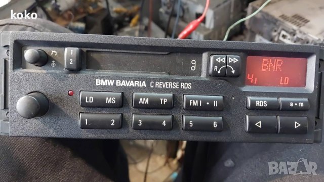 bmw Bavaria rds reverse , снимка 3 - Аксесоари и консумативи - 44161807