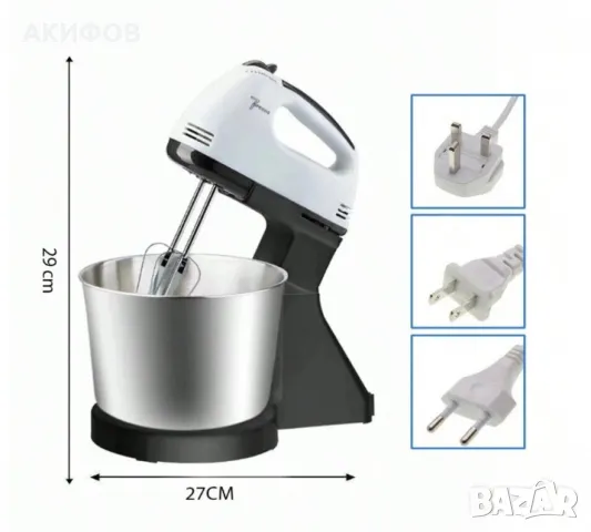 Планетарен миксер с метална купа SCARLETT SHM-133B, снимка 3 - Миксери - 49321298