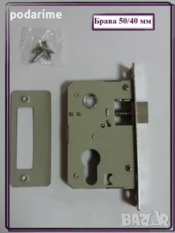 Обков за китайски врати - брави, дръжки, патрони, снимка 8 - Интериорни врати - 49902172