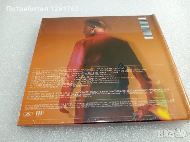 [НОВ] Gary Barlow ‎- Music Played By Humans (картон), снимка 4 - CD дискове - 42328191