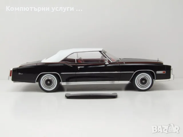 Cadillac Eldorado Convertible 1976 - мащаб 1:18 на Model Car Group моделът е нов в кутия, снимка 5 - Колекции - 55735931