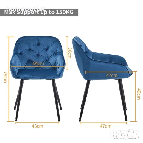 Висококачествени трапезни столове тип кресло - комплект от 2бр C-U-DC-0085BU, снимка 4 - Столове - 49081806