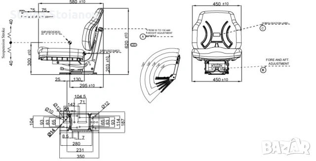 Седалка Универсална Мотокар Трактор, снимка 2 - Селскостопанска техника - 54213820