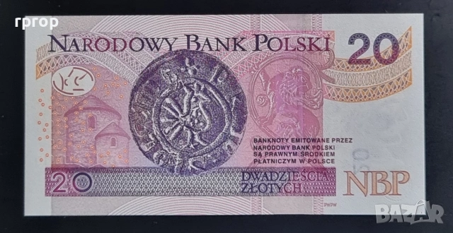 Полша. 20 злоти. 2016 година. UNC., снимка 2 - Нумизматика и бонистика - 48830880