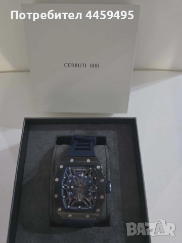 Часовник CERRUTI 1881. Оригинален с кутия и гаранция., снимка 4 - Мъжки - 53299400