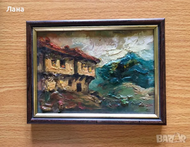 Малка картина за подарък рисувана с маслени бои в дървена рамка с размери 15x20 см, Англия, снимка 2 - Картини - 49008899