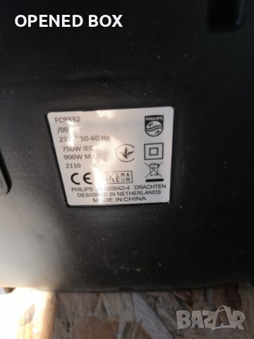 Прахосмукачка без торба, PowerCyclone 5, Четка TriActive, 650W, снимка 6 - Прахосмукачки - 38331431