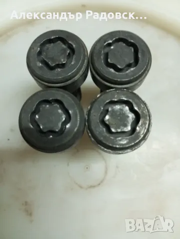 Комплект секретни болтове за БМВ И3 