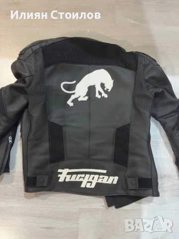 Кожено яке FURYGAN размер С//М като ново, снимка 3 - Якета - 51328532