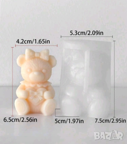 Молд мечета два вида сърце и кутия, снимка 9 - Форми - 54226290