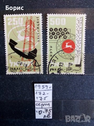 Израел с пощенско клеймо, снимка 3 - Филателия - 37790028