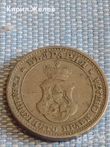 Монета 10 стотинки 1906г. Княжество България за КОЛЕКЦИЯ ДЕКОРАЦИЯ 25229, снимка 5 - Нумизматика и бонистика - 44429389