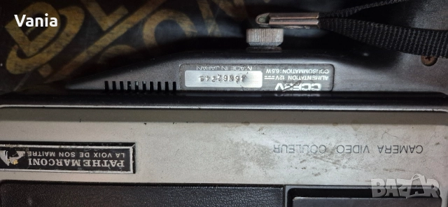 Стара видеокамера , снимка 4 - Антикварни и старинни предмети - 52648955