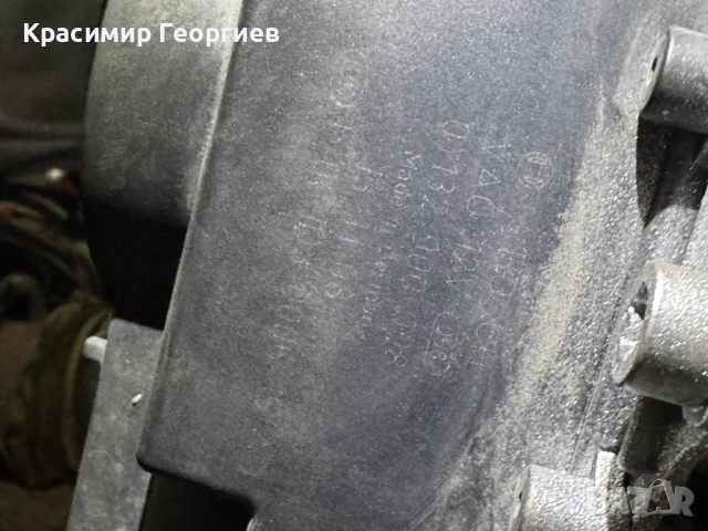 Изитроник Скорости роботизирана комплект цялата Корса Ц- 750 лева, снимка 10 - Части - 43764082