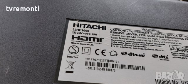 MAIN BOARD ,17MB211S  for, Hitachi 32HE2000, for 32 inc DISPLAY VES315WNDS-2D-N22, снимка 6 - Части и Платки - 39125951