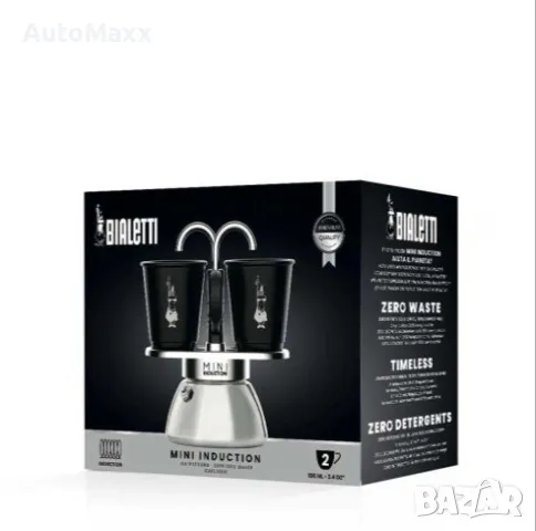 Комплект кафеварка с 2 броя чаши Set Mini Bialetti Italy индукционна черна

, снимка 3 - Кафемашини - 50033867