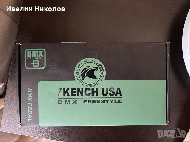Педали за велосипед , снимка 2 - Части за велосипеди - 56462652