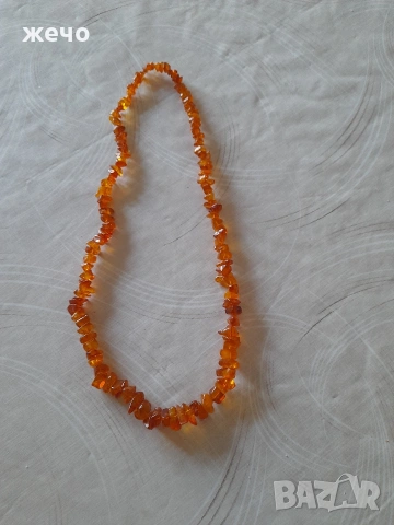 Кехлибарен гердан , снимка 5 - Колиета, медальони, синджири - 54334432