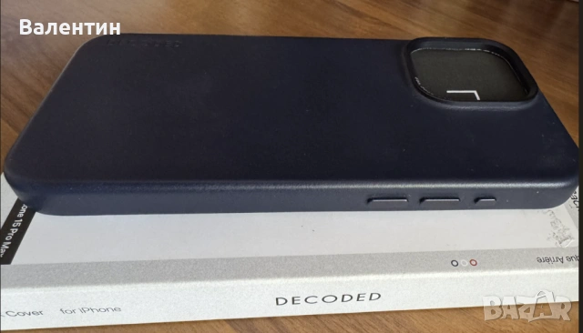 Кожен калъф Decoded Iphone 15 Pro Max в перфектно състояние , снимка 2 - Калъфи, кейсове - 54317863