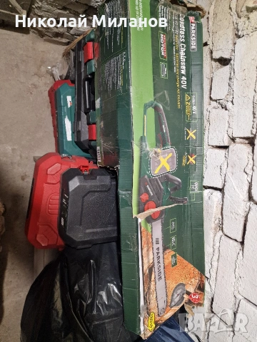 Резачка Parkside 40V, снимка 5 - Градински инструменти - 54299440