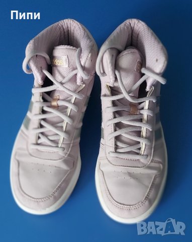 Маратонки ADIDAS номер 36 2/3 