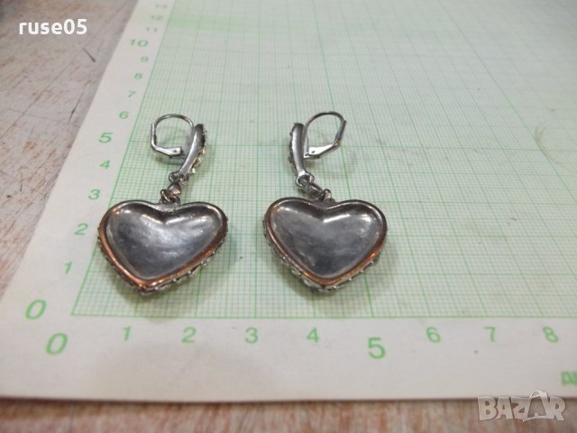 Обеци "Сърце" комплект с камъни имитационна бижутерия, снимка 6 - Обеци - 30354325