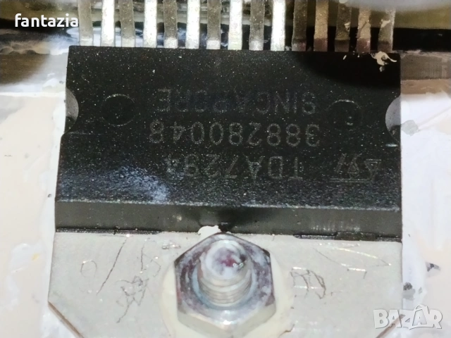 Крайно стъпало с 2 броя TDA7294 DIY, снимка 2 - Други - 54119281