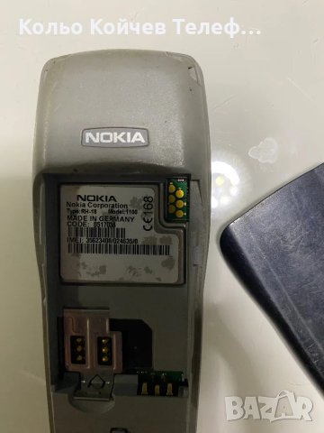 Nokia 1100 made in Germani, снимка 5 - Nokia - 47857145