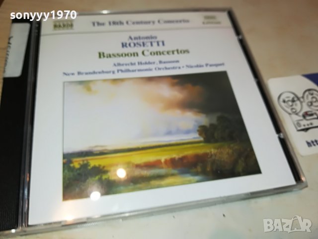ANTONIO ROSETTI-ORIGINAL CD 3103231128, снимка 6 - CD дискове - 40202644