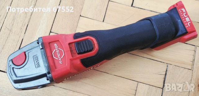 Шлайф M18 Milwaukee FSAGV115XB. 115мм. Само тяло., снимка 2 - Други инструменти - 53161367