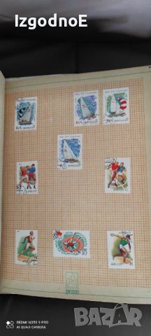 Стар албум, класьор с марки СССР, Спорт туризъм , снимка 8 - Филателия - 42242864
